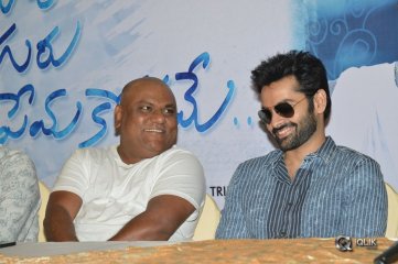 Hello Guru Prema Kosame Movie Success Tour